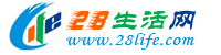 红河生活网 honghe.28life.com