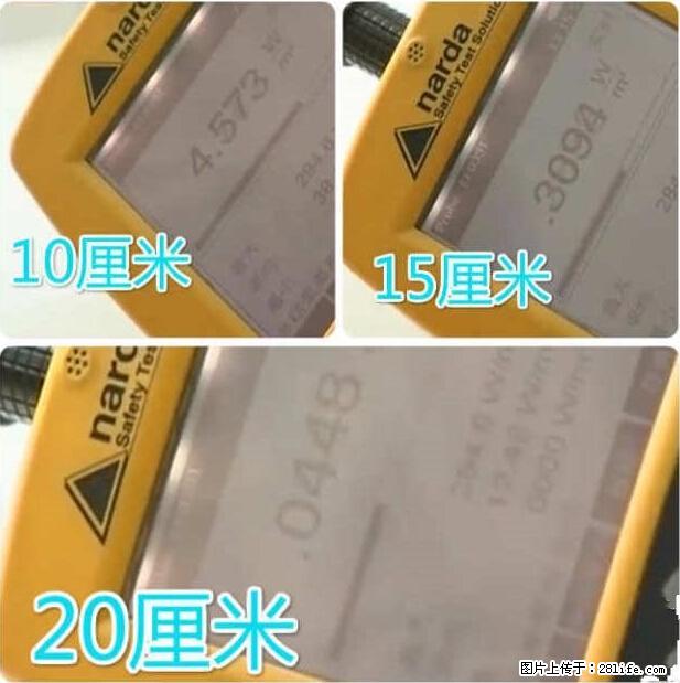 家里的辐射之王竟然是它!比微波炉还高2000倍 - 生活百科 - 红河生活社区 - 红河28生活网 honghe.28life.com