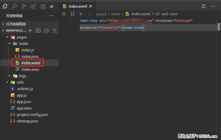 如何简单的让你开发的移动端网站在微信小程序里显示? - 新手上路 - 红河生活社区 - 红河28生活网 honghe.28life.com
