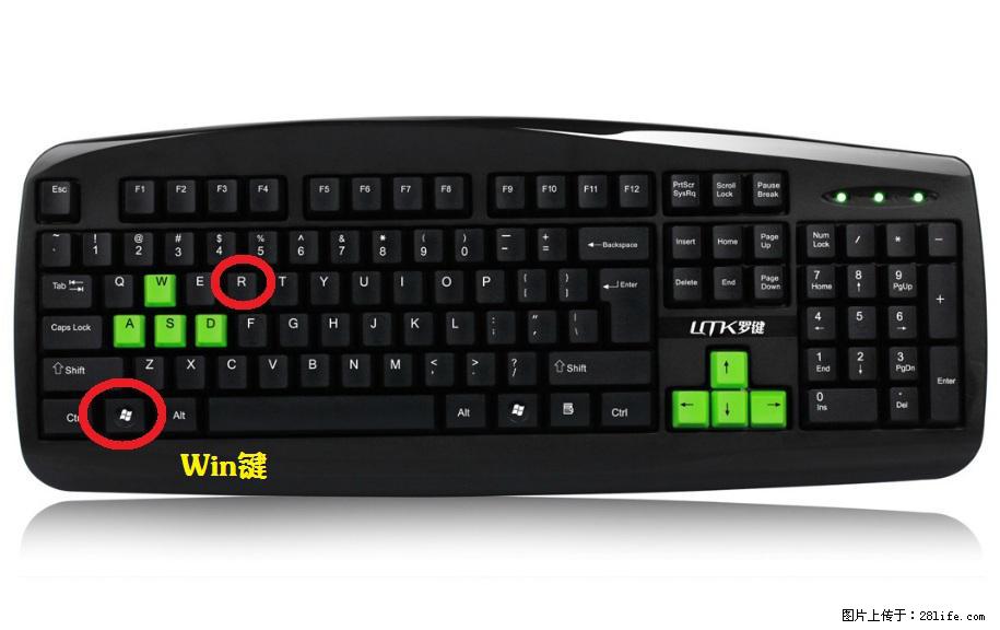 Photoshop不能直接拖拽打开图片的解决办法 - 生活百科 - 红河生活社区 - 红河28生活网 honghe.28life.com