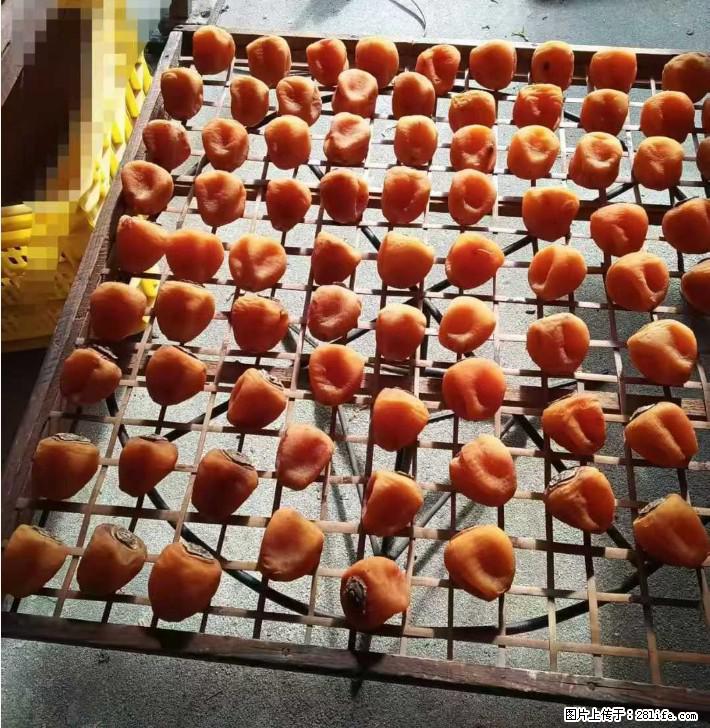 广西桂林平乐桥亭【柿饼之乡】2025年纯手工制作、无任何添加剂的第一批柿饼准备上市了，欢迎联系订购！ - 土特产 - 饮食特产 - 红河分类信息 - 红河28生活网 honghe.28life.com