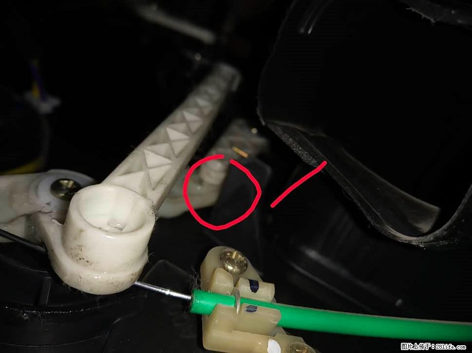 【福特·嘉年华】主驾驶位脚部空调不出风，如何解决？ - 车友部落 - 红河生活社区 - 红河28生活网 honghe.28life.com