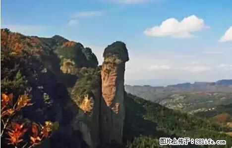 让人脸红的流氓景点,大自然真的有点色 - 灌水专区 - 红河生活社区 - 红河28生活网 honghe.28life.com