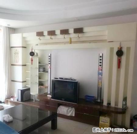 市中心繁华地段 州政府 银河二小 天马转盘附近《银橡小区》 - 房屋出租 - 房屋租售 - 红河分类信息 - 红河28生活网 honghe.28life.com
