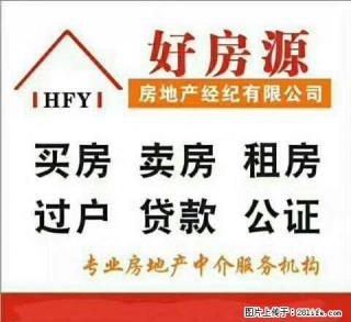 世纪花园 3室2卫2厅 - 红河28生活网 honghe.28life.com