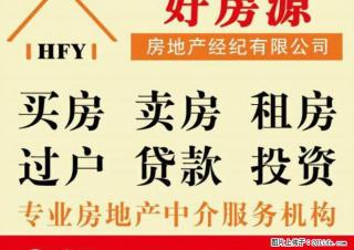 明珠家天下2室2厅1卫 1500元/月 拎包入住 - 红河28生活网 honghe.28life.com