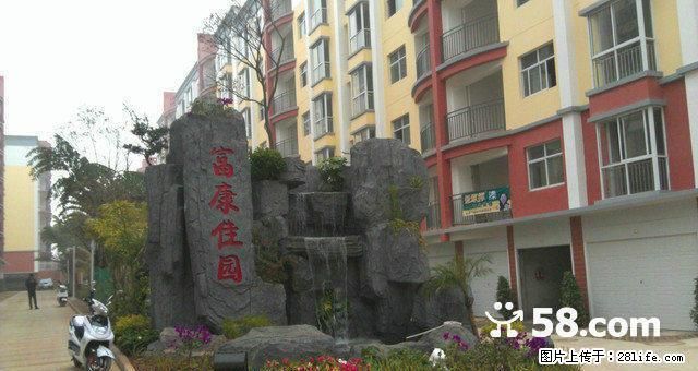 蒙自富康佳园 3室1厅98平米 简单装修 半年付 - 房屋出租 - 房屋租售 - 红河分类信息 - 红河28生活网 honghe.28life.com