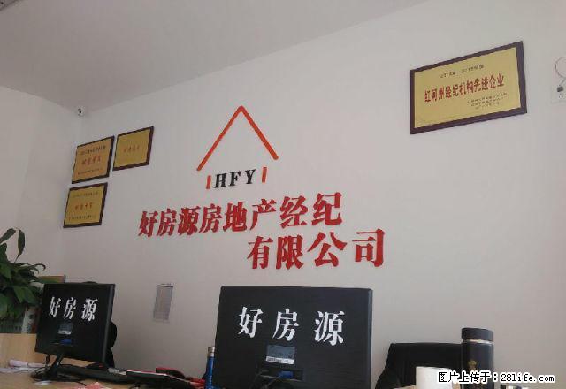 蒙自云海蓝天 3室2厅138平米 简单装修 半年付 - 房屋出租 - 房屋租售 - 红河分类信息 - 红河28生活网 honghe.28life.com