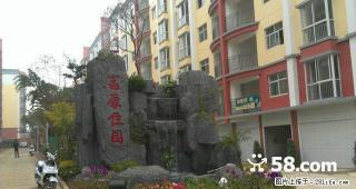 蒙自富康佳园 3室1厅98平米 简单装修 半年付 - 红河28生活网 honghe.28life.com