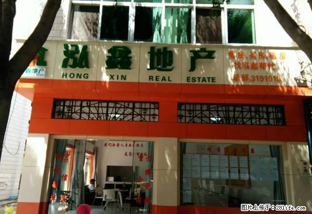 君悦天下小两室出租,可拎包入住 - 房屋出租 - 房屋租售 - 红河分类信息 - 红河28生活网 honghe.28life.com