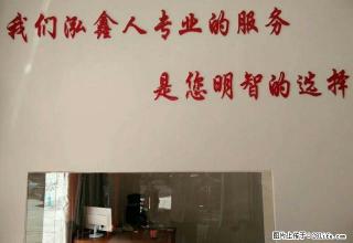 风尚国际,阳光公寓小两室出租,家具家电齐全可拎包入住 - 红河28生活网 honghe.28life.com