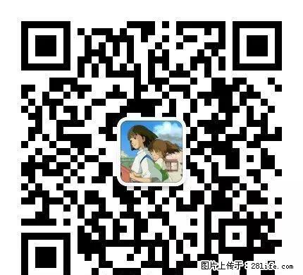 蒙自三中附近 双拼别墅出租485平米 - 房屋出租 - 房屋租售 - 红河分类信息 - 红河28生活网 honghe.28life.com