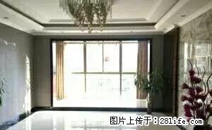 宏华苑3室2厅2卫精装修出租 - 房屋出租 - 房屋租售 - 红河分类信息 - 红河28生活网 honghe.28life.com