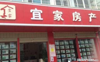 商住楼出租,对主干道,金色碧海! - 红河28生活网 honghe.28life.com