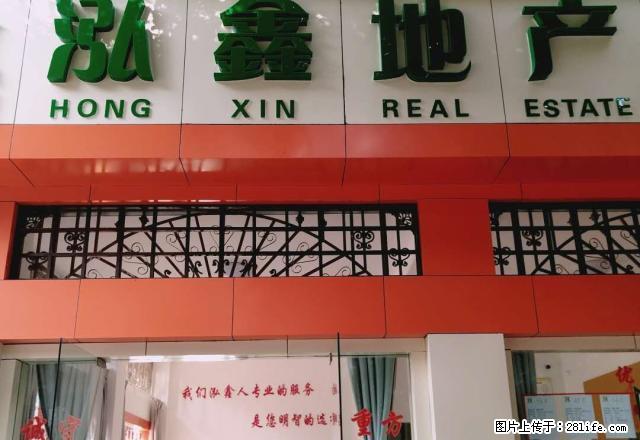 红河印象 小区中间 南北朝向 超市医院车站生活很方便 - 房屋出租 - 房屋租售 - 红河分类信息 - 红河28生活网 honghe.28life.com