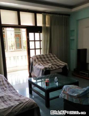 银河路与昭忠路交叉口富康花园精装四房带家具家电是居家好房子 - 房屋出租 - 房屋租售 - 红河分类信息 - 红河28生活网 honghe.28life.com