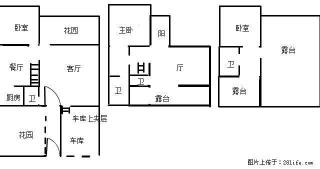 蒙自三中旁高端别墅出租精装修带前后花园2个大露台居家陪读优先 - 红河28生活网 honghe.28life.com
