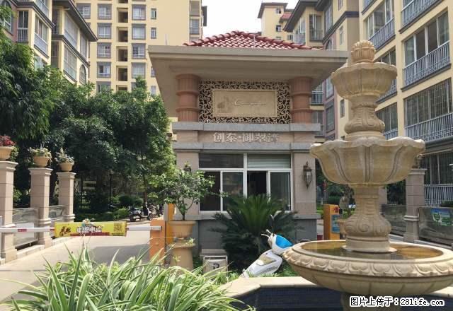 北京路 创泰御翠湾一期 住房急租带家具家电 拎包入住! - 房屋出租 - 房屋租售 - 红河分类信息 - 红河28生活网 honghe.28life.com