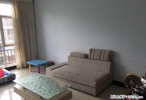 红河印象 超值精装修 拎包入住 省钱省心 交通便利 购物方便 - 房屋出租 - 房屋租售 - 红河分类信息 - 红河28生活网 honghe.28life.com