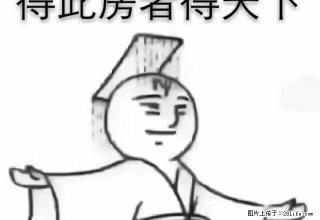 好房出租 带全套家具家电 全部是新的 - 红河28生活网 honghe.28life.com