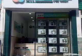 朝阳路 君悦天下2房2厅带家具电出租 欢迎来电 - 红河28生活网 honghe.28life.com