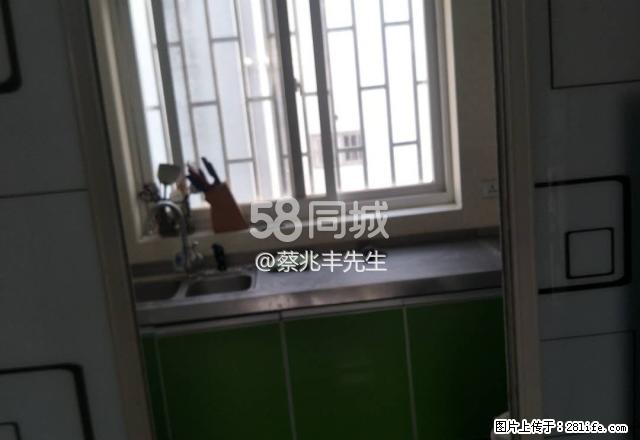 红河雅苑 3室2厅1卫 - 房屋出租 - 房屋租售 - 红河分类信息 - 红河28生活网 honghe.28life.com
