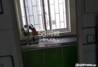 红河雅苑 3室2厅1卫 - 红河28生活网 honghe.28life.com