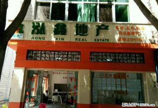 蒙自二中旁,南湖边,环境优美,陪读,养老 - 红河28生活网 honghe.28life.com