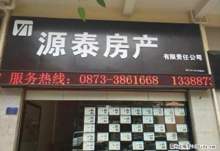 蒙自市 瀛洲河畔小区 1室1卫 - 红河28生活网 honghe.28life.com