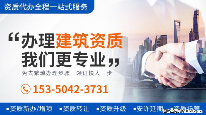 实惨！《陈情令》演员被私生粉堵门口叫骂，刷新网友认知 - 娱乐八卦 - 红河生活社区 - 红河28生活网 honghe.28life.com