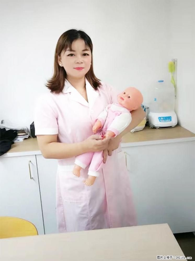 上海高端月子会所招新手月嫂,零基础带教,包吃住 - 职场交流 - 红河生活社区 - 红河28生活网 honghe.28life.com
