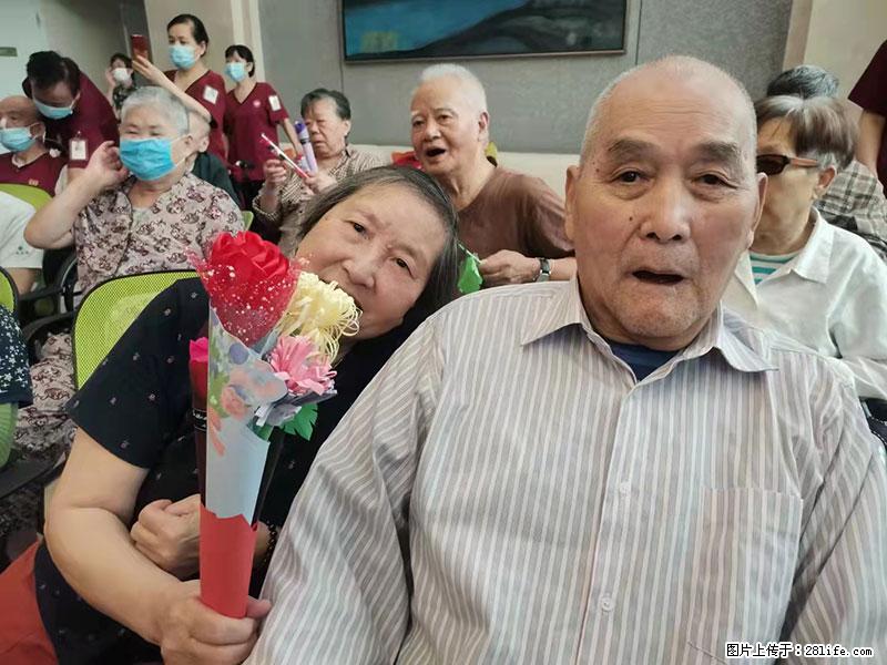 上海国企养老院,星级酒店环境,招聘养老护工 - 职场交流 - 红河生活社区 - 红河28生活网 honghe.28life.com