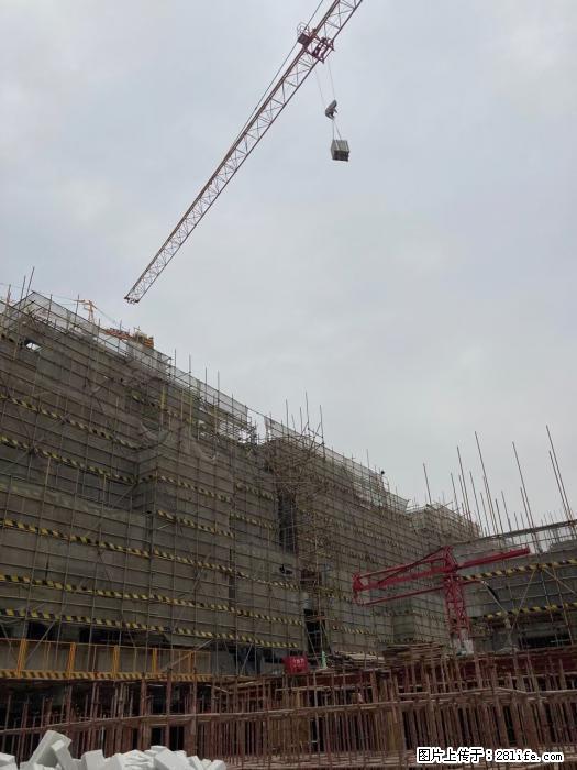 【广西三象建筑安装工程有限公司】广西桂林市时代广场项目 - 家居生活 - 红河生活社区 - 红河28生活网 honghe.28life.com