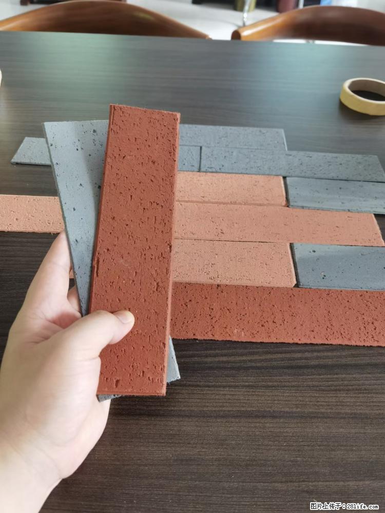 【桂林三象建筑材料有限公司】外墙软瓷(仿古砖) - 新手上路 - 红河生活社区 - 红河28生活网 honghe.28life.com