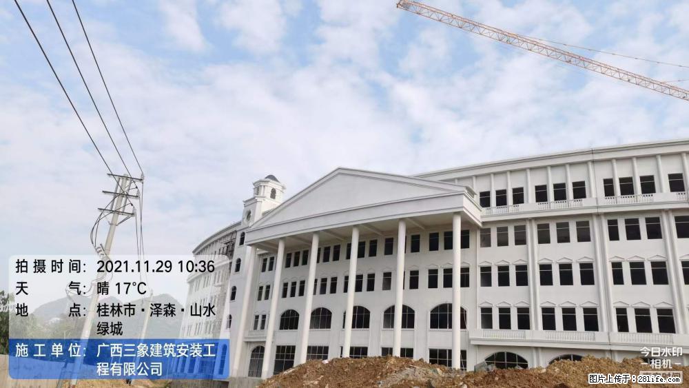 【广西三象建筑安装工程有限公司】幼儿园外墙装饰工程 - 灌水专区 - 红河生活社区 - 红河28生活网 honghe.28life.com