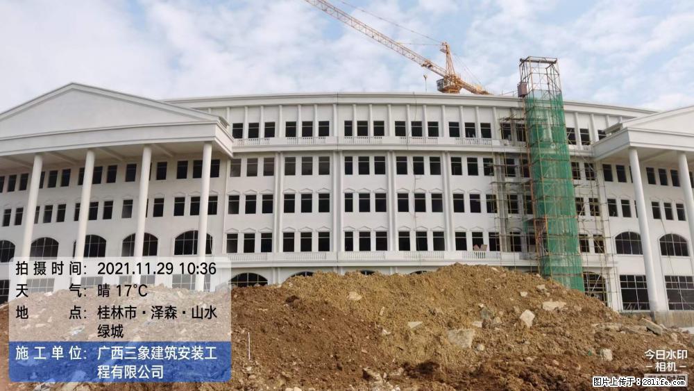 【广西三象建筑安装工程有限公司】幼儿园外墙装饰工程 - 灌水专区 - 红河生活社区 - 红河28生活网 honghe.28life.com