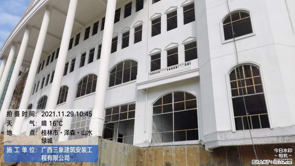 【广西三象建筑安装工程有限公司】幼儿园外墙装饰工程 - 灌水专区 - 红河生活社区 - 红河28生活网 honghe.28life.com