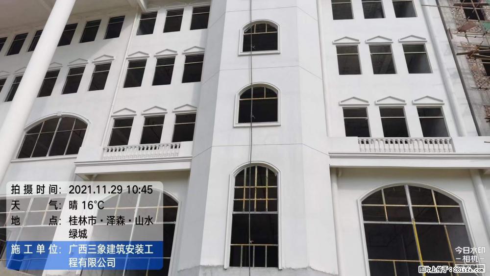 【广西三象建筑安装工程有限公司】幼儿园外墙装饰工程 - 灌水专区 - 红河生活社区 - 红河28生活网 honghe.28life.com