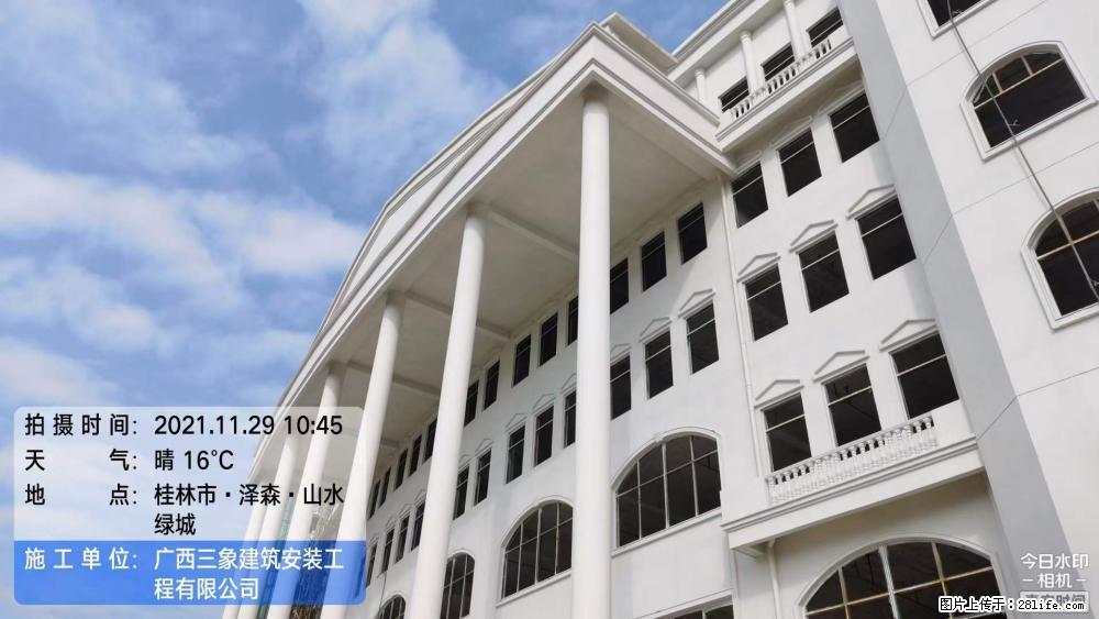 【广西三象建筑安装工程有限公司】幼儿园外墙装饰工程 - 灌水专区 - 红河生活社区 - 红河28生活网 honghe.28life.com