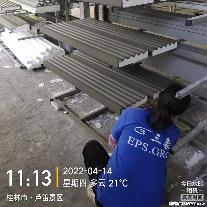 【桂林三象建筑材料有限公司】EPS装饰构件生产中 - 居家装饰 - 居家生活 - 红河分类信息 - 红河28生活网 honghe.28life.com