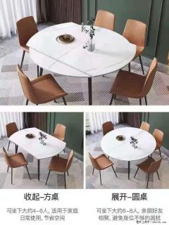 1桌+6椅，1.35米可伸缩，八种颜色可选，厂家直销 - 红河28生活网 honghe.28life.com