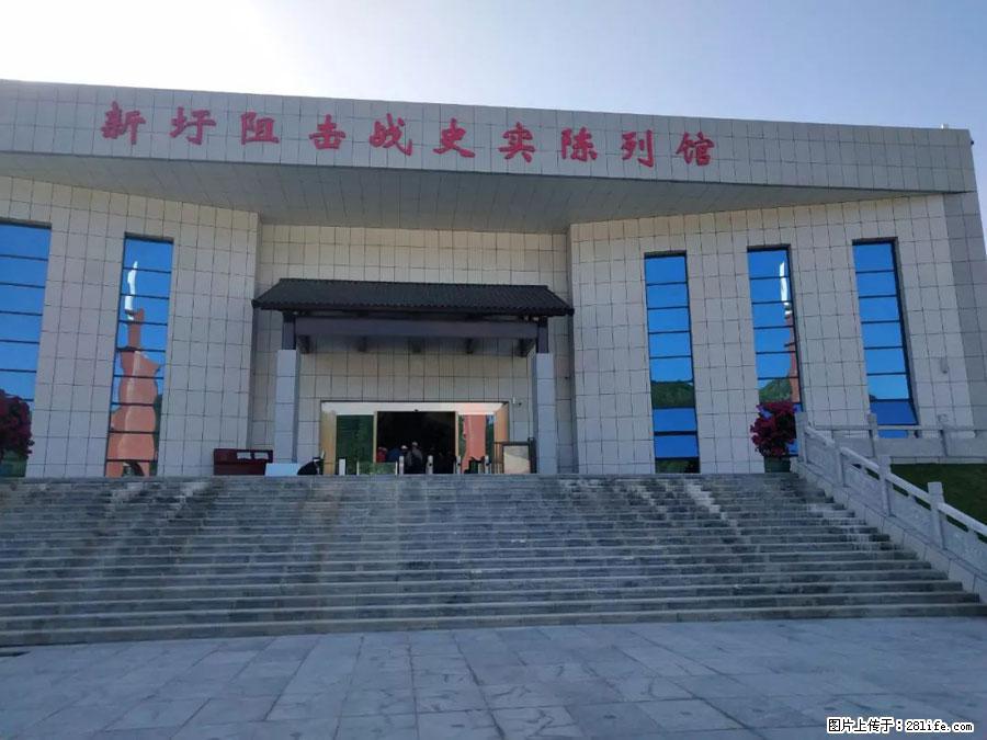 湘江战役新圩阻击战酒海井红军纪念园 - 游山玩水 - 红河生活社区 - 红河28生活网 honghe.28life.com