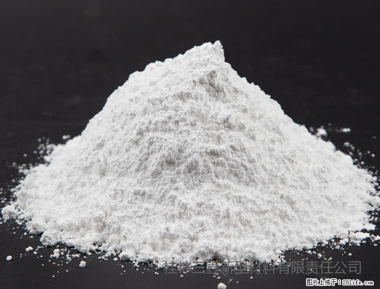 【桂林三鑫新型材料】油漆涂料专用碳酸钙 - 新手上路 - 红河生活社区 - 红河28生活网 honghe.28life.com