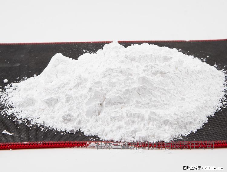 【桂林三鑫新型材料】800目活性碳酸钙 活性重质碳酸钙 改性碳酸钙 - 购物交流 - 红河生活社区 - 红河28生活网 honghe.28life.com