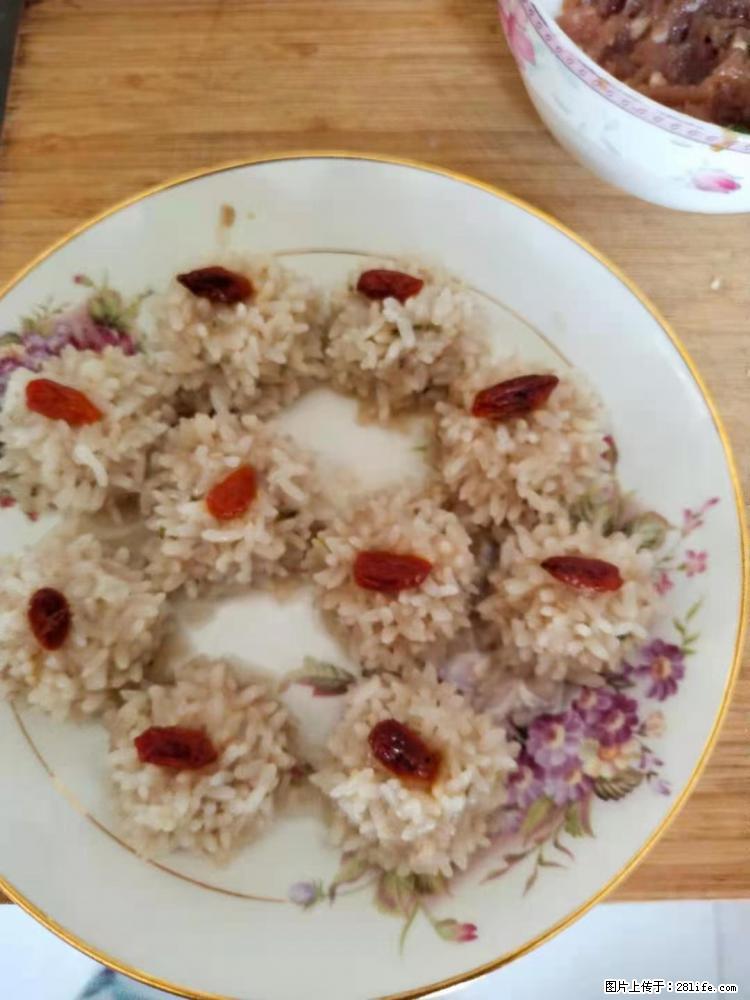 【招聘】住家保姆,工作地点,上海 - 职场交流 - 红河生活社区 - 红河28生活网 honghe.28life.com