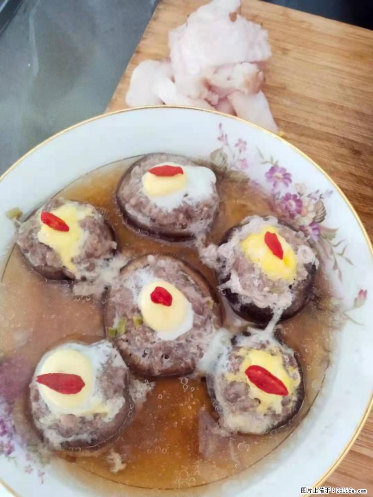 【招聘】住家保姆,工作地点,上海 - 职场交流 - 红河生活社区 - 红河28生活网 honghe.28life.com