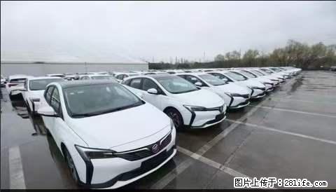 上海宝山区招网约车司机 20-50岁,不需要租车,不需要车辆押金,随时上岗 工资1W左右 - 职场交流 - 红河生活社区 - 红河28生活网 honghe.28life.com