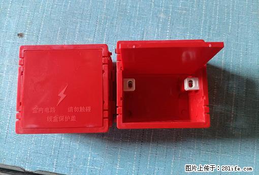 桂林荣泰吹塑、注塑【厂家直销】PVC阴燃电工配件,精品86底盒 - 其他广告 - 广告专区 - 红河分类信息 - 红河28生活网 honghe.28life.com