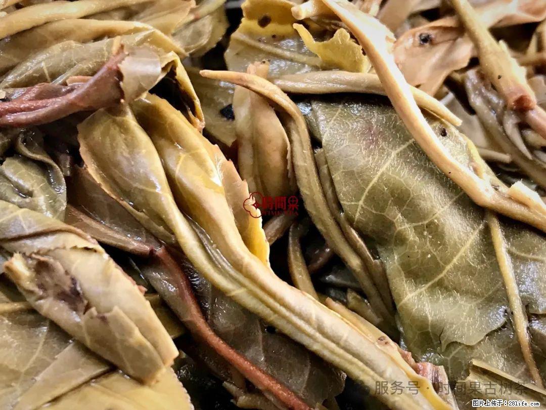 时间果百年古树龙珠普洱生茶 - 购物交流 - 红河生活社区 - 红河28生活网 honghe.28life.com