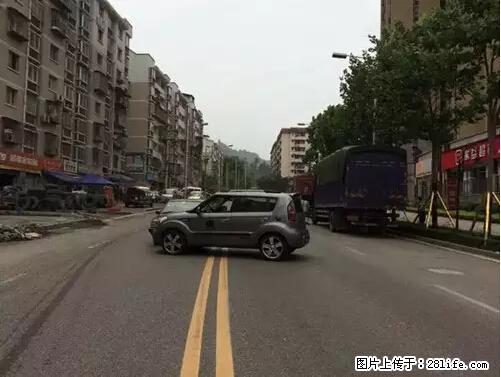 开车出事故没拍这5张照片,警察也帮不了你! - 红河生活资讯 - 红河28生活网 honghe.28life.com